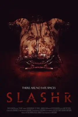 約會獵殺